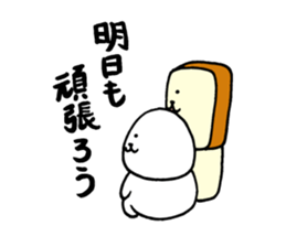 Rice balls and bread 4 sticker #15672203