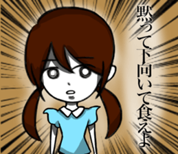 warugutisan sticker #15672257