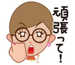 akiko useful sticker #15672357