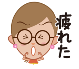 akiko useful sticker #15672364