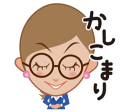 akiko useful sticker #15672366