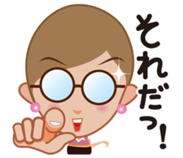 akiko useful sticker #15672367