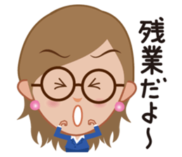 akiko useful sticker #15672375