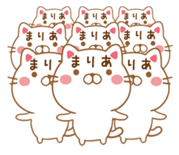 Fun Sticker gift to MARIA sticker #15672565