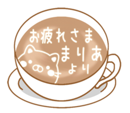 Fun Sticker gift to MARIA sticker #15672585