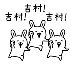 The sticker of Yoshimura dedicated sticker #15672646