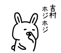 The sticker of Yoshimura dedicated sticker #15672649