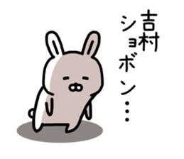The sticker of Yoshimura dedicated sticker #15672662