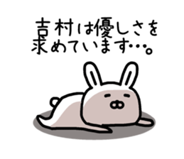 The sticker of Yoshimura dedicated sticker #15672664