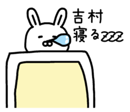 The sticker of Yoshimura dedicated sticker #15672672