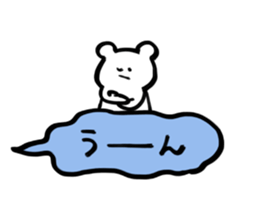 Sticker of bear!! sticker #15672748