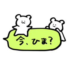 Sticker of bear!! sticker #15672749