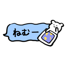 Sticker of bear!! sticker #15672750