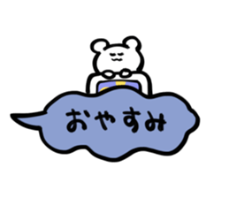 Sticker of bear!! sticker #15672751