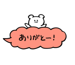 Sticker of bear!! sticker #15672752