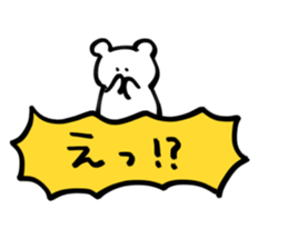Sticker of bear!! sticker #15672757