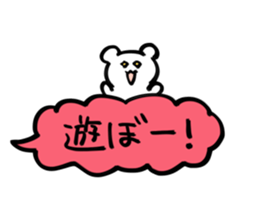 Sticker of bear!! sticker #15672761