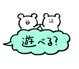 Sticker of bear!! sticker #15672762