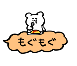 Sticker of bear!! sticker #15672764