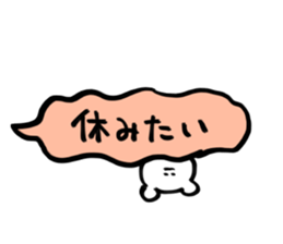 Sticker of bear!! sticker #15672765