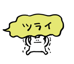 Sticker of bear!! sticker #15672768