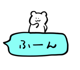 Sticker of bear!! sticker #15672771