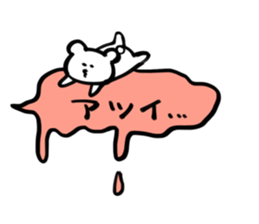 Sticker of bear!! sticker #15672773