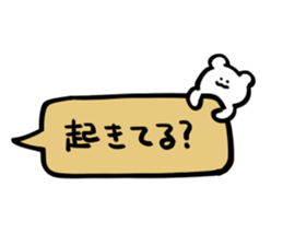 Sticker of bear!! sticker #15672774