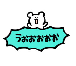 Sticker of bear!! sticker #15672776