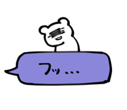 Sticker of bear!! sticker #15672779