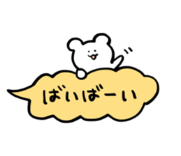 Sticker of bear!! sticker #15672781