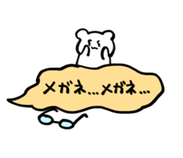 Sticker of bear!! sticker #15672783