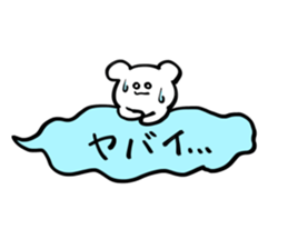 Sticker of bear!! sticker #15672784