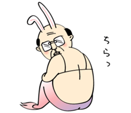 NINGYO OJISAN sticker #15673131