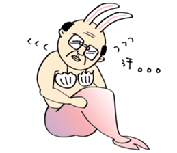 NINGYO OJISAN sticker #15673153