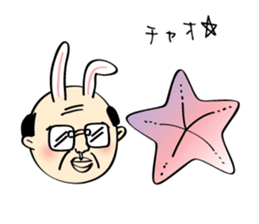 NINGYO OJISAN sticker #15673156