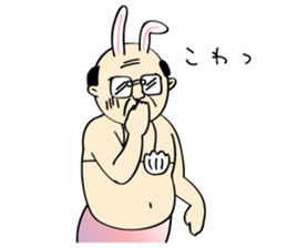 NINGYO OJISAN sticker #15673161