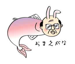 NINGYO OJISAN sticker #15673164