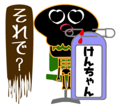 It is Ken's Sticker sticker #15673193