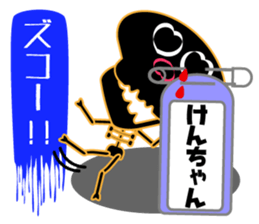 It is Ken's Sticker sticker #15673198