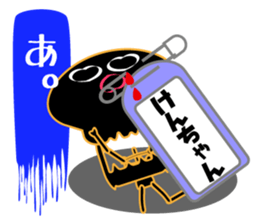 It is Ken's Sticker sticker #15673199