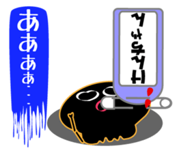 It is Ken's Sticker sticker #15673200