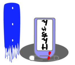 It is Ken's Sticker sticker #15673201