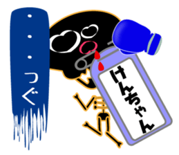 It is Ken's Sticker sticker #15673202