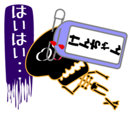 It is Ken's Sticker sticker #15673210