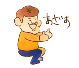 GUCCI_Sticker sticker #15673306