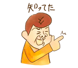 GUCCI_Sticker sticker #15673310