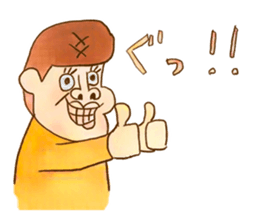 GUCCI_Sticker sticker #15673314