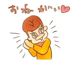 GUCCI_Sticker sticker #15673318