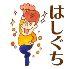 GUCCI_Sticker sticker #15673322